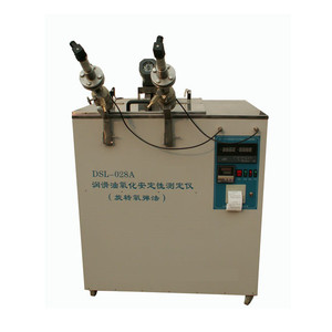 BD-028A润滑油氧化安定性测定仪（旋转氧弹法）